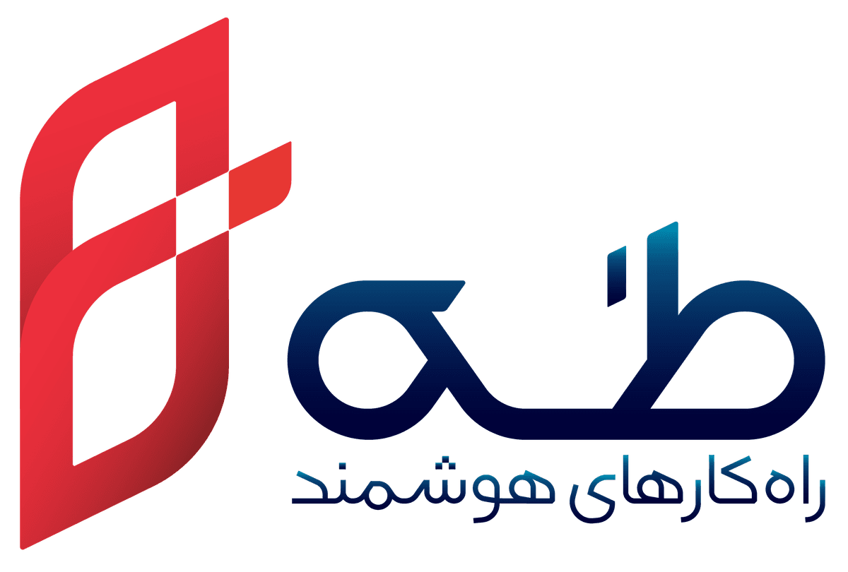 طه راهکارهای هوشمند